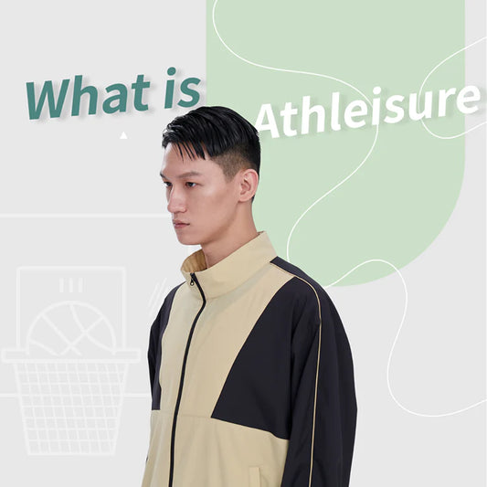 運動休閒風 Athleisure intro