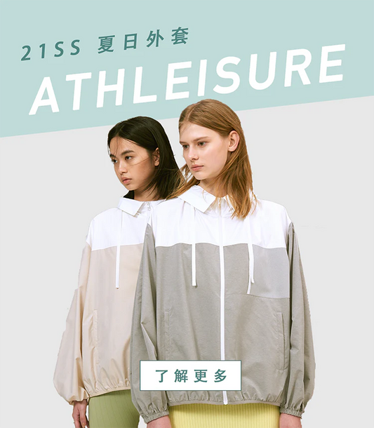 https://repurpose-wear.com/collections/womens-light-jacket
