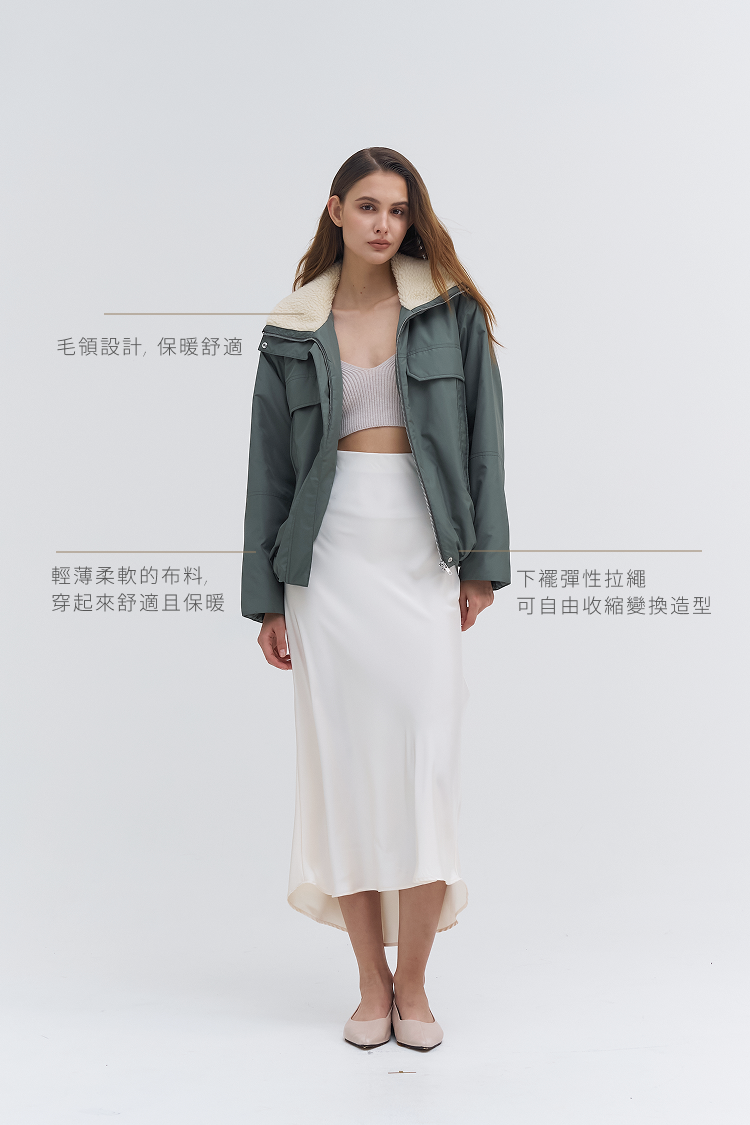 Padded Bomber