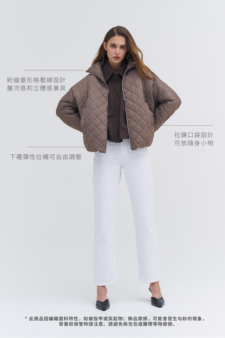 Sqaure Quilting Aviator Padded Jacket