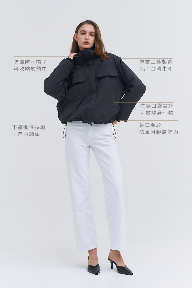 W25A010 Contrast Padded Jacket