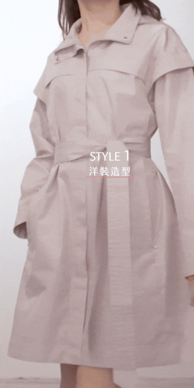 Trench Coat