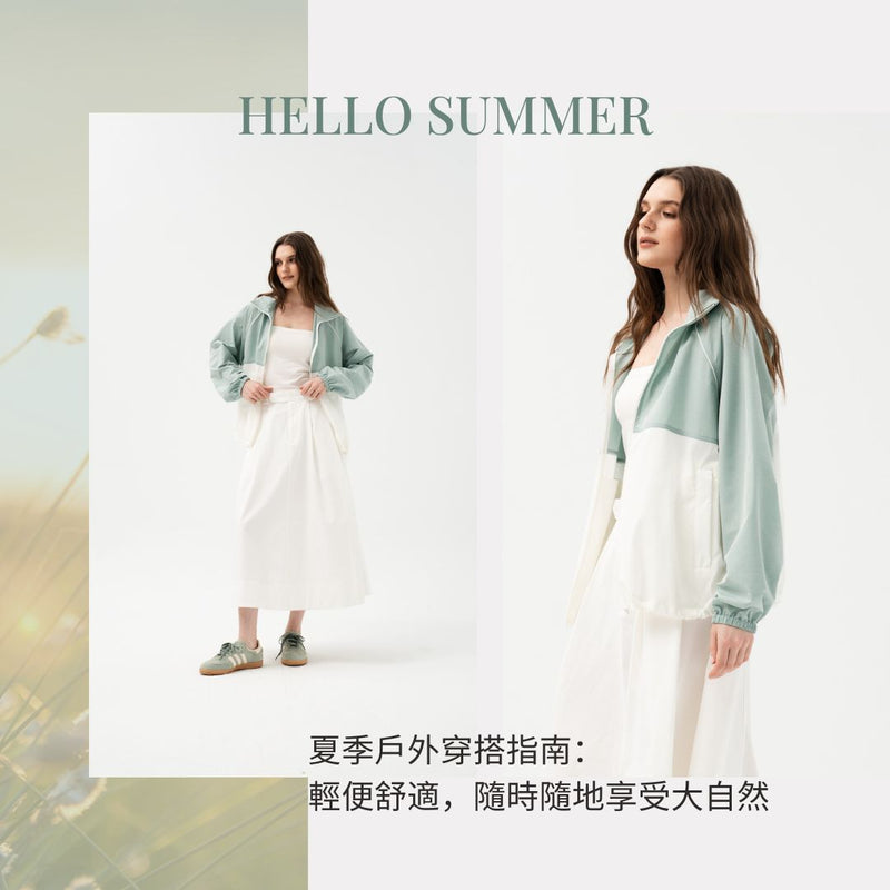 夏季戶外穿搭指南：輕便舒適，隨時隨地享受大自然！