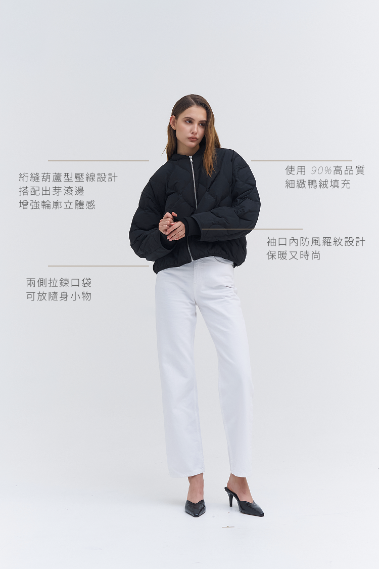 W25A007 Quilting Down Parka
