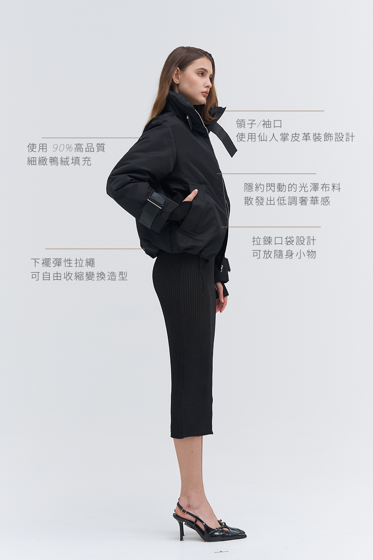 Twill Down Bomber