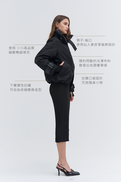Twill Down Bomber